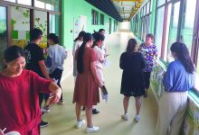 如皋市城东实验幼儿园开展区域环境创设观摩评比活动-雉水网