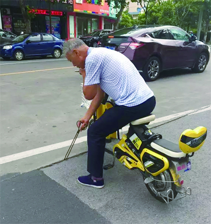 微信图片_20170830092810