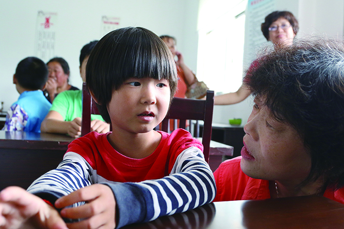 微信图片_20170908132903