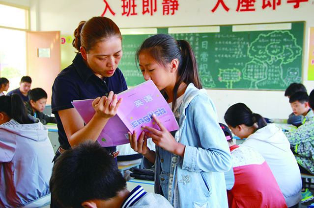 微信图片_20170909080541