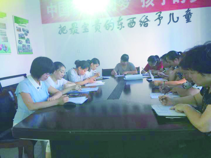 微信图片_20170914102620