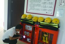 如城街道孔庙社区开展消防器材专项检查-雉水网