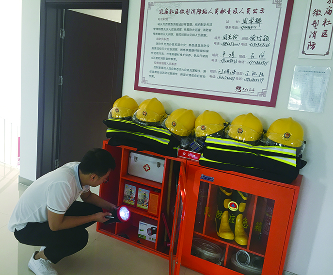 消防器材专项检查 (2)