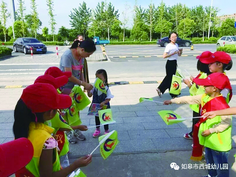 西城照片：让爱溢满开学第一天mmexport1504266332446