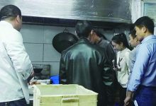 如城街道西郊社区开展燃气安全大检查-雉水网