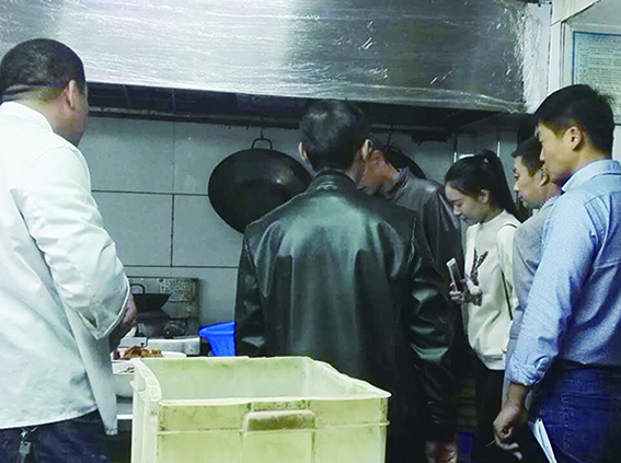 QQ图片20171018155225