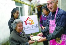 如城街道仙鹤社区开展“浓浓饺子宴 和谐邻里情”活动-雉水网