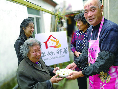 QQ图片20171019175514