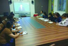 如城街道健康幼儿园组织教职工学习《一把手谈责任》-雉水网
