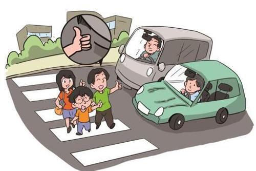 u=2226580430,2355849757&fm=27&gp=0