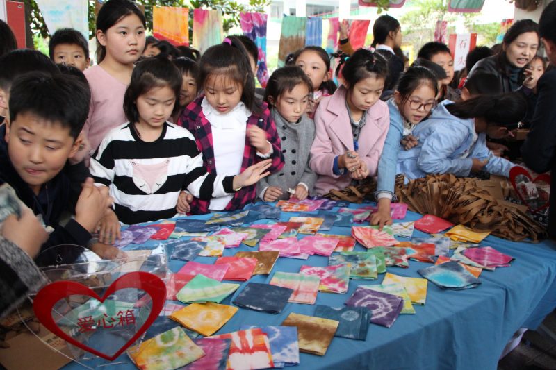 微信图片_20171018103353