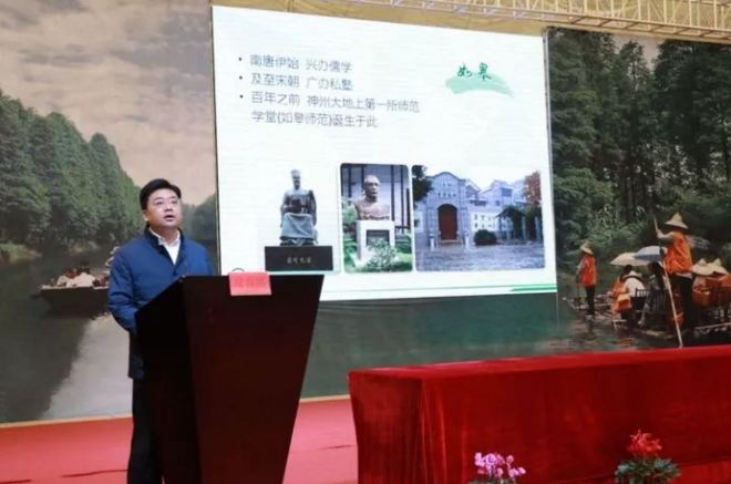 微信图片_20171018104127