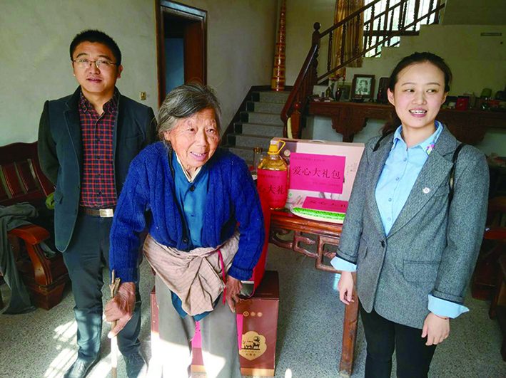 微信图片_20171024101144