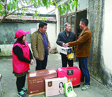 微信图片_20171027145126