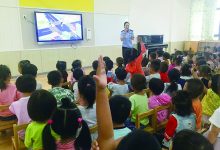 如皋市城东实验幼儿园开展交通安全教育活动 ——交警妈妈进课堂 ，宝宝一起学安全-雉水网