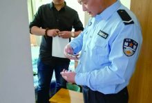如城街道安定社区开展群租房大排查大整治工作-雉水网