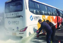 南通汽运集团如皋分公司 开展大巴车“起火”消防演练-雉水网