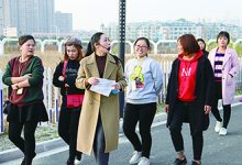 凝心聚力，共促发展 ——城东实验幼儿园召开第一次家长委员会会议-雉水网