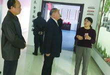 如皋市关工委一行莅临孔庙 社区调研指导关心下一代工作-雉水网