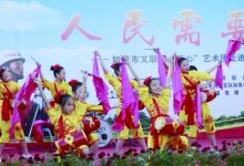 如皋市文联“心连心”艺术团走进消防警营专场慰问演出-雉水网