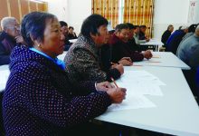 如城街道沿河村开展党的十九大报告知识测试-雉水网