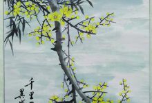 三叟举办书画展 深情宣传十九大-雉水网
