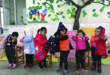 如城街道新民幼儿园组织开展生活技能比赛活动-雉水网