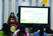 “你我共同参与，依法防控结核” ——如皋市城东实验幼儿园宣传活动-雉水网