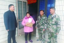 如城街道长港村开展拥军优属帮扶活动-雉水网