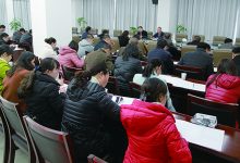 如城街道组织2017年度行政执法人员培训考试-雉水网