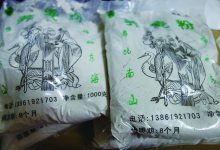 如皋市市场监督管理局高新区分局 查处荞麦粉违法标签连环案-雉水网