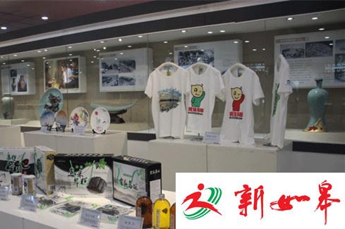 2016“善卷洞杯”文创宜兴旅游商品创意大赛圆满落幕