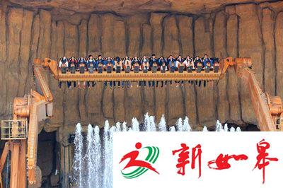 过山车的花式挑战你玩过吗？这个4月一起翻滚吧