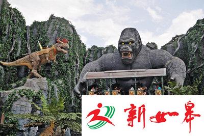 过山车的花式挑战你玩过吗？这个4月一起翻滚吧