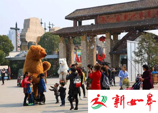 清明踏青去哪玩？常州淹城动物园