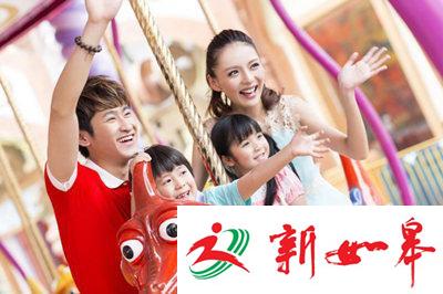 过山车的花式挑战你玩过吗？这个4月一起翻滚吧