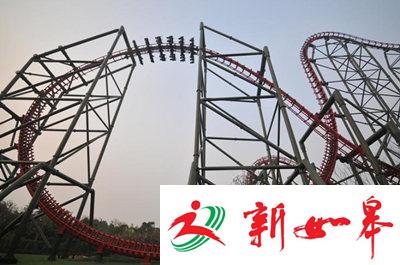 过山车的花式挑战你玩过吗？这个4月一起翻滚吧