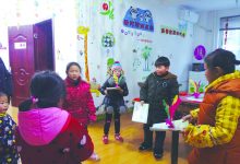 如城街道沿河村开展“跳动童年” 留守儿童文体比赛活动-雉水网