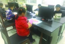 如城街道孔庙社区开展青少年读书活动-雉水网