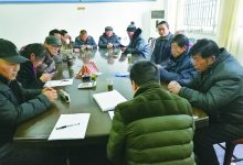如城街道城南社区 开展村民小组全年 收支审核工作-雉水网