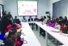 如城街道城西社区“春蕾班”开班-雉水网