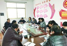 如城街道社会事业局调研各村居工作-雉水网