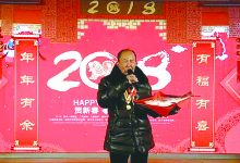 如皋百岁老人“春晚”送祝福-雉水网
