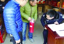 如城街道城南社区开展 冬季消防安全大检查活动-雉水网