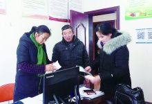 如城街道沿河村落实2018年 新增奖扶、特扶对象的申报工作-雉水网