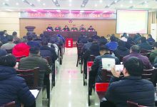 如皋消防大队举办“向人民报告、 请人民评议、让人民满意”报告会-雉水网
