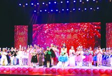 华美绽放 饕餮盛宴 2018文峰艺培年度盛典成功举办-雉水网