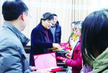 如皋市民宗局举办少数民族就业技能培训班优秀学员表彰活动-雉水网