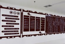 如皋市中医院行风监督显成效-雉水网