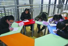 如皋市图书馆： 元旦活动精彩纷呈 新年伊始阅读先行-雉水网